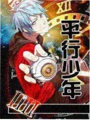 日韩综艺厨房里的三分钟录制现场
